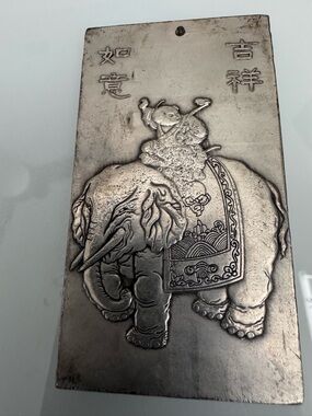 Chinese Silver Bullion amulet